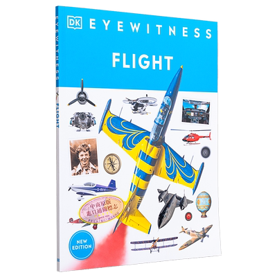 DK Eyewitness系列 飞行百科 Eyewitness Flight 英文原版 飞机百科科普 飞行器 航空 目击者系列【中商原版】