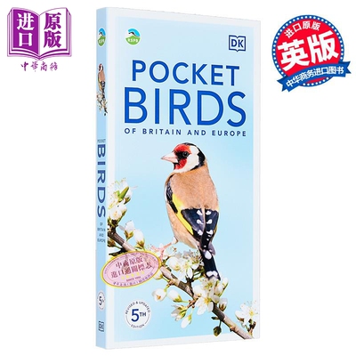 预售 英国皇家鸟类保护协会 英国与欧洲鸟类口袋书 第5版 RSPB Pocket Birds of Britain and Europe 英文原版 DK【中商原版】