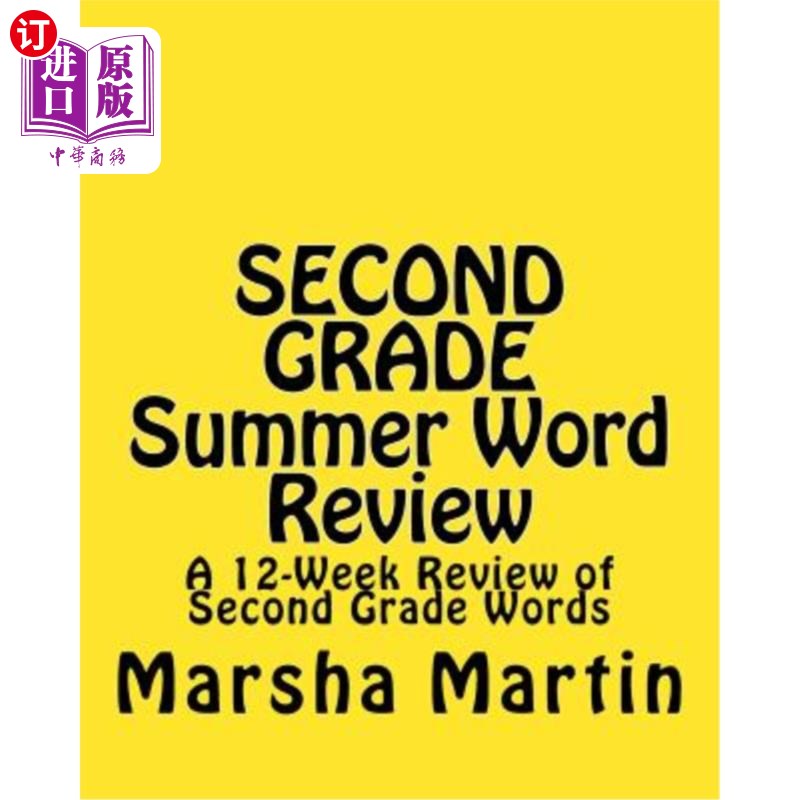 海外直订SECOND GRADE Summer Word Review: A 12-Week Review of Second Grade Words 二年级暑期单词复习：对二年级单词进