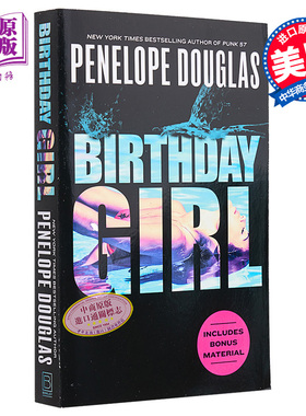 生日女孩 Birthday Girl 英文原版 Penelope Douglas 禁忌爱情【中商原版】