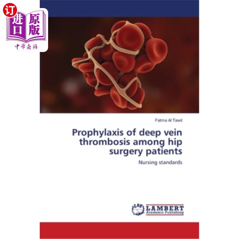 海外直订医药图书prophylaxis of deep vein thrombosis among hip