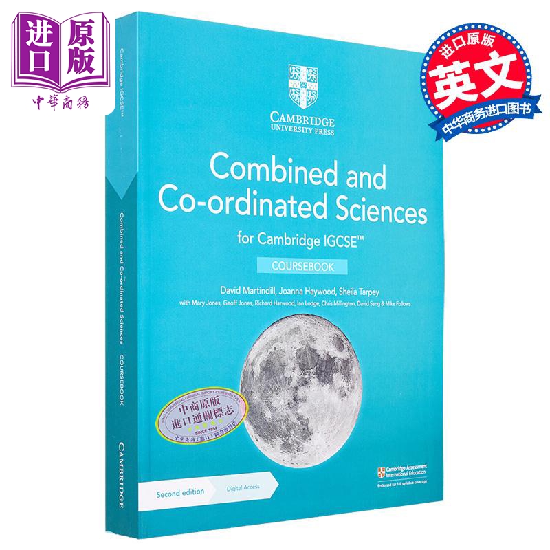 现货 Cambridge IGCSE Combined and Co-ordinated Sciences Coursebook 剑桥 IGCSE 综合科学课本 含电子版 第二版【中商原版】 书籍/杂志/报纸 进口教材/考试类/工具书类原版书 原图主图