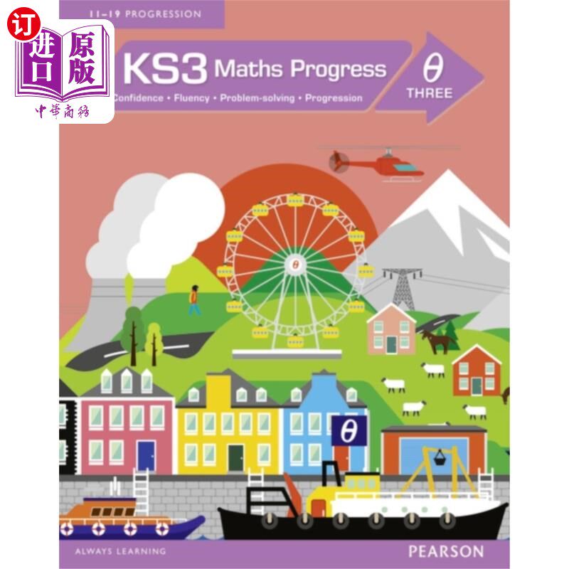 海外直订KS3 Maths Progress Student Book Theta 3 KS3数学进步学生书Theta 3