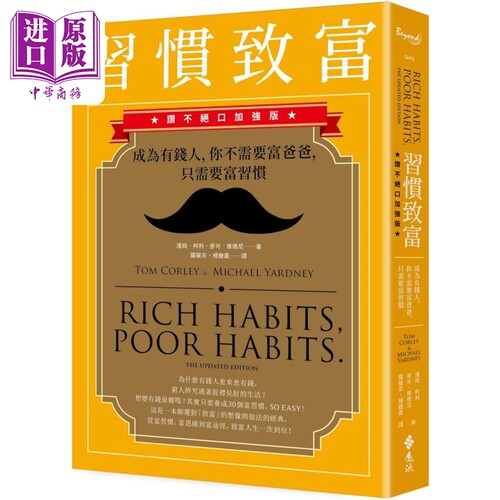11月下旬到货