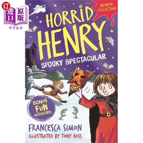 海外直订Horrid Henry: Spooky Spectacular 可怕的亨利:令人毛骨悚然的壮观