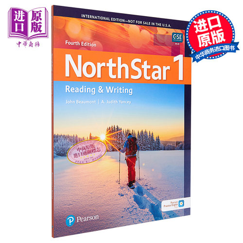 现货 托福雅思 NorthStar 北极星读写 Reading&Writing 学生书1级含APP资源及音频 新版【中商原版】