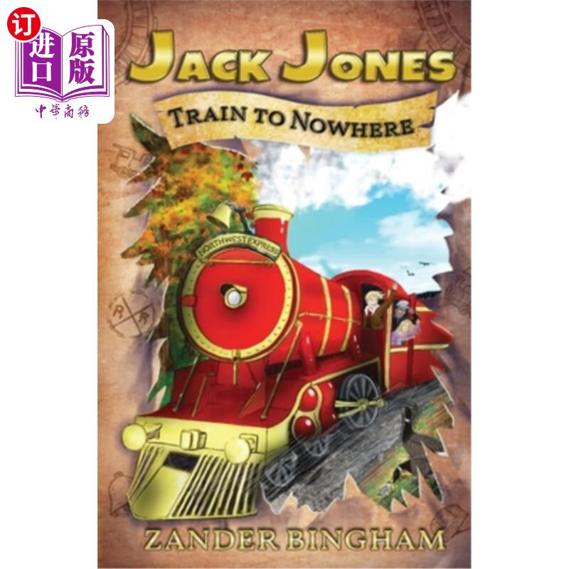 海外直订Train To Nowhere 火车去哪里