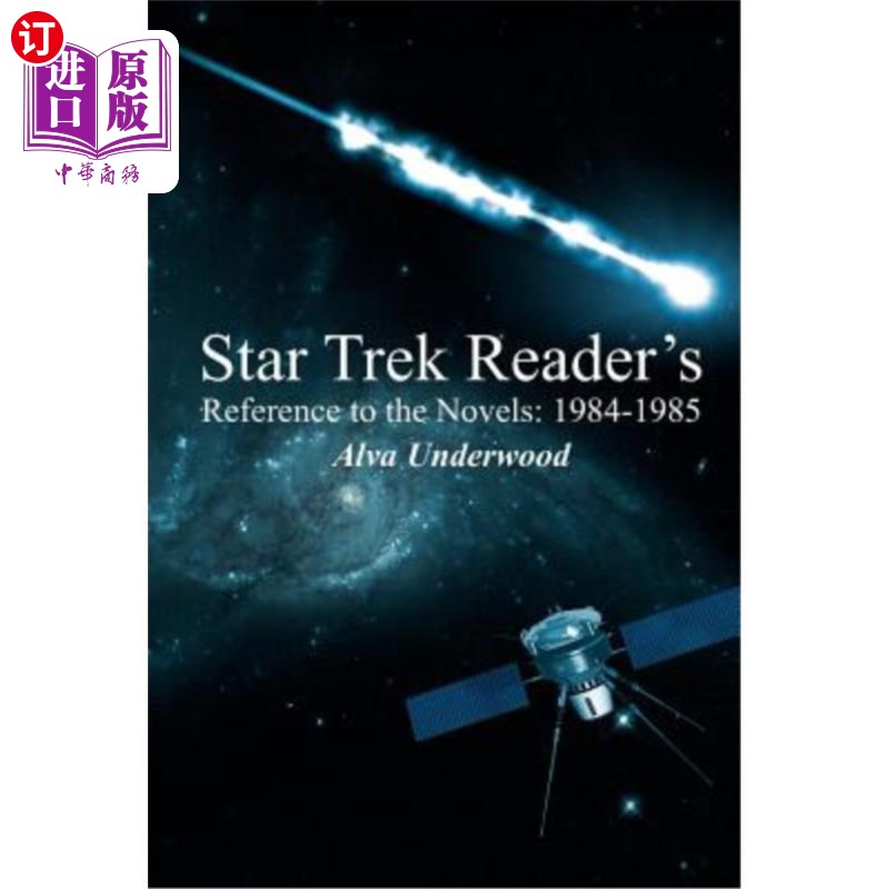 海外直订Star Trek Reader's Reference to the Novels: 1984-1985 《星际迷航》读者对小说的引用:1984-1985