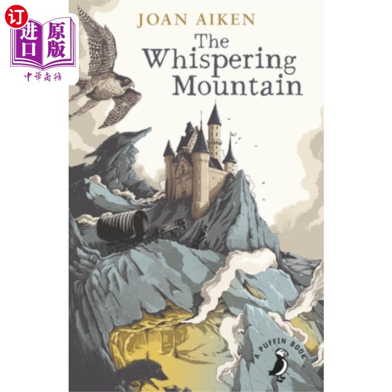 海外直订Whispering Mountain (Prequel to the Wolves Chron... 低语山(狼人编年史系列的前传)