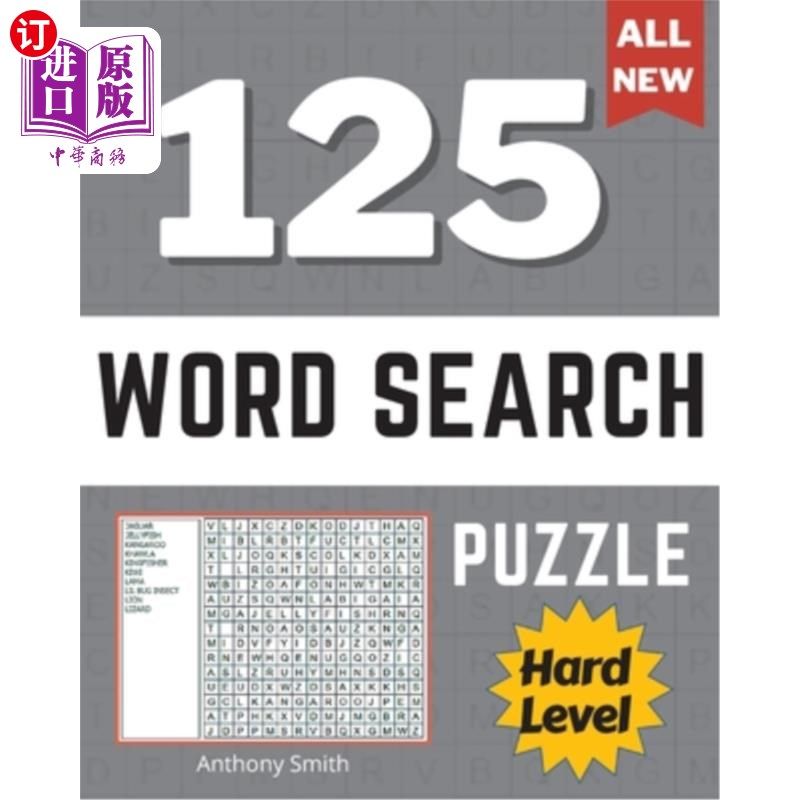level word search puzzle (9 letters words): 125 challenging