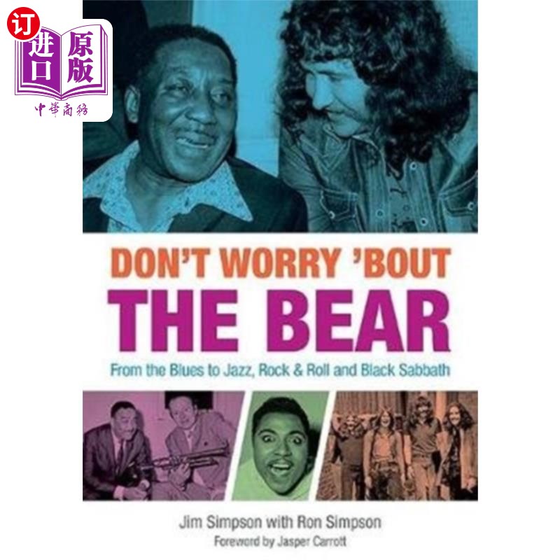 海外直订Don't Worry 'Bout The Bear 别担心熊