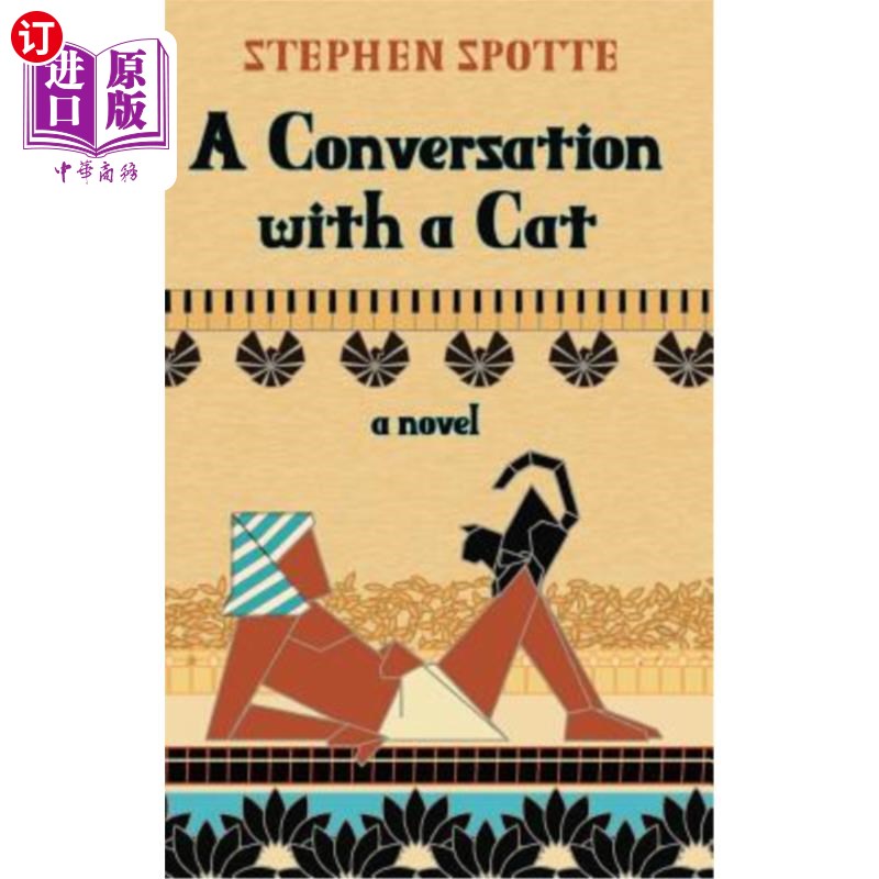 海外直订A Conversation with a Cat 与猫的对话