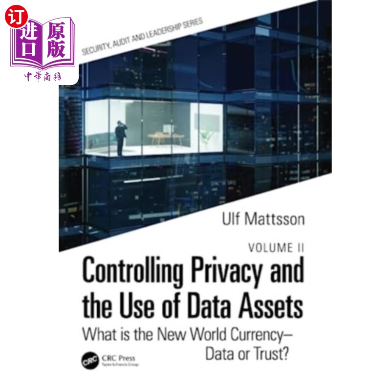 海外直订Controlling Privacy and the Use of Data Assets -... 控制隐私和数据资产的使用-卷2