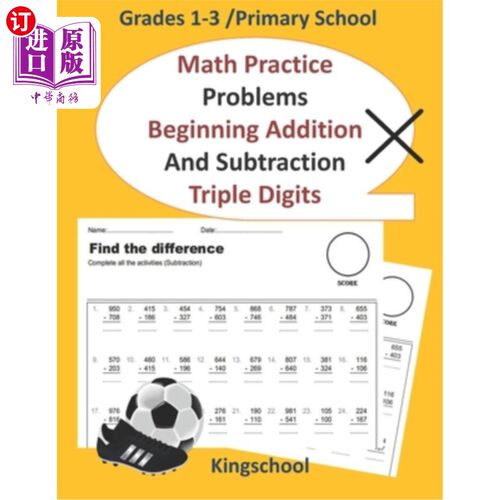 海外直订Math Practice Problems Beginning Addition and Subtraction: Triple Digits - Grade 开始加法和减法的数学练习题