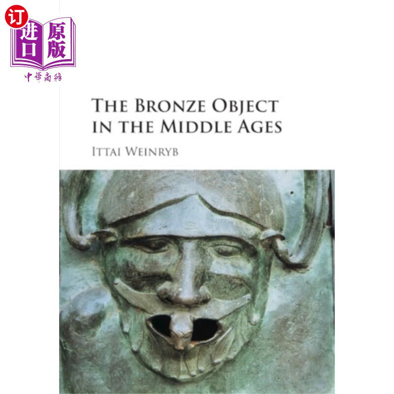 海外直订Bronze Object in the Middle Ages 中世纪的青铜器