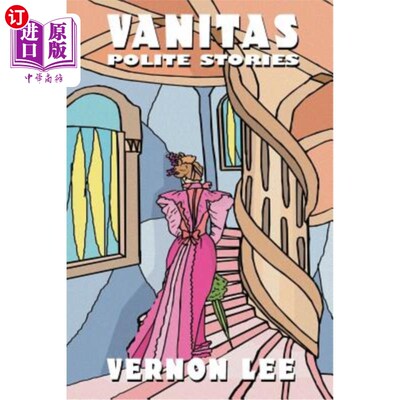 海外直订Vanitas 虚荣