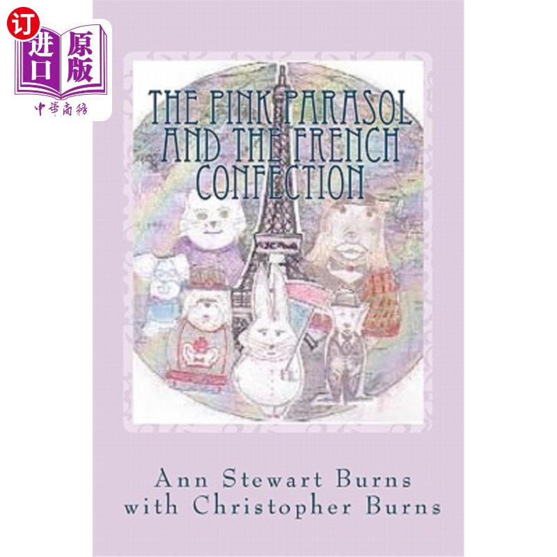 海外直订The Pink Parasol and The French Confection 《粉红阳伞》和《法式甜点》