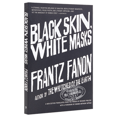 法农 黑皮肤 白面具 豆瓣高分 英文原版 Black Skin White Masks Frantz Fanon【中商原版】