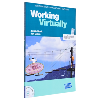 国际管理英语系列 远程虚拟工作B2-C1课本教材 Working Virtually Coursebook International Management English【中商原版】
