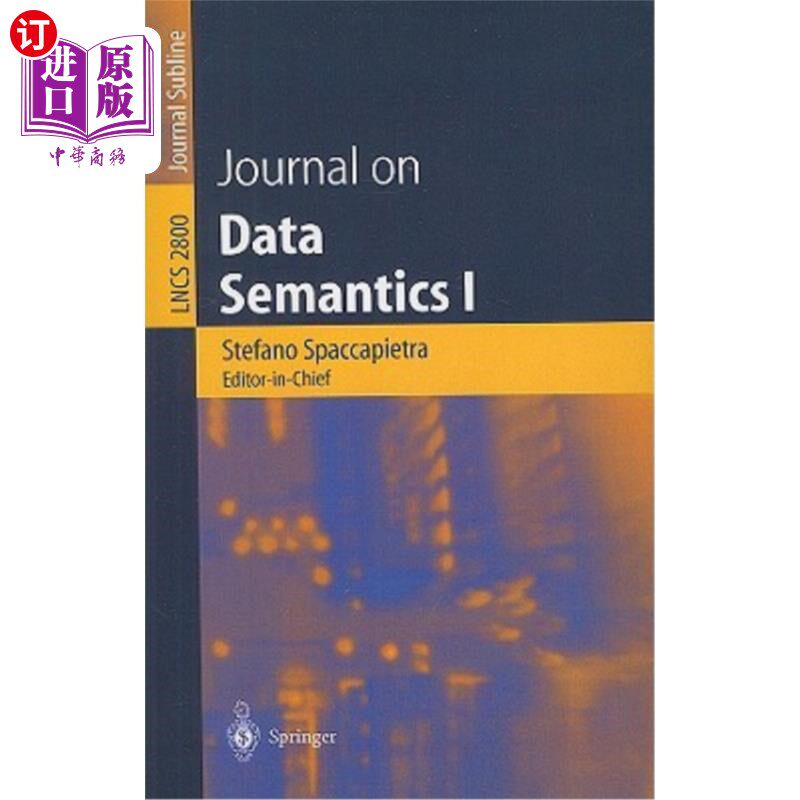 海外直订Journal on Data Semantics I 数据语义学报1