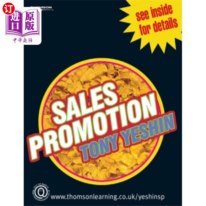 海外直订Sales Promotion 促销活动
