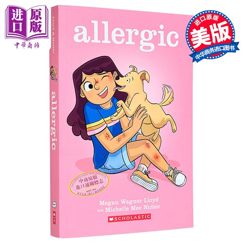过敏 中级图画小说 英文原版 Allergic A Graphic Novel Megan Wagner Lloyd【中商原版】