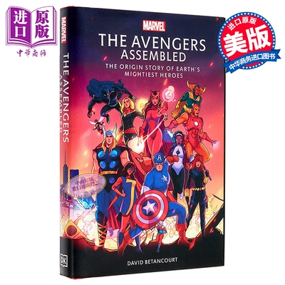 复仇者联盟 英雄的起源故事 The Avengers Assembled 英文原版 David Betancourt【中商原版】