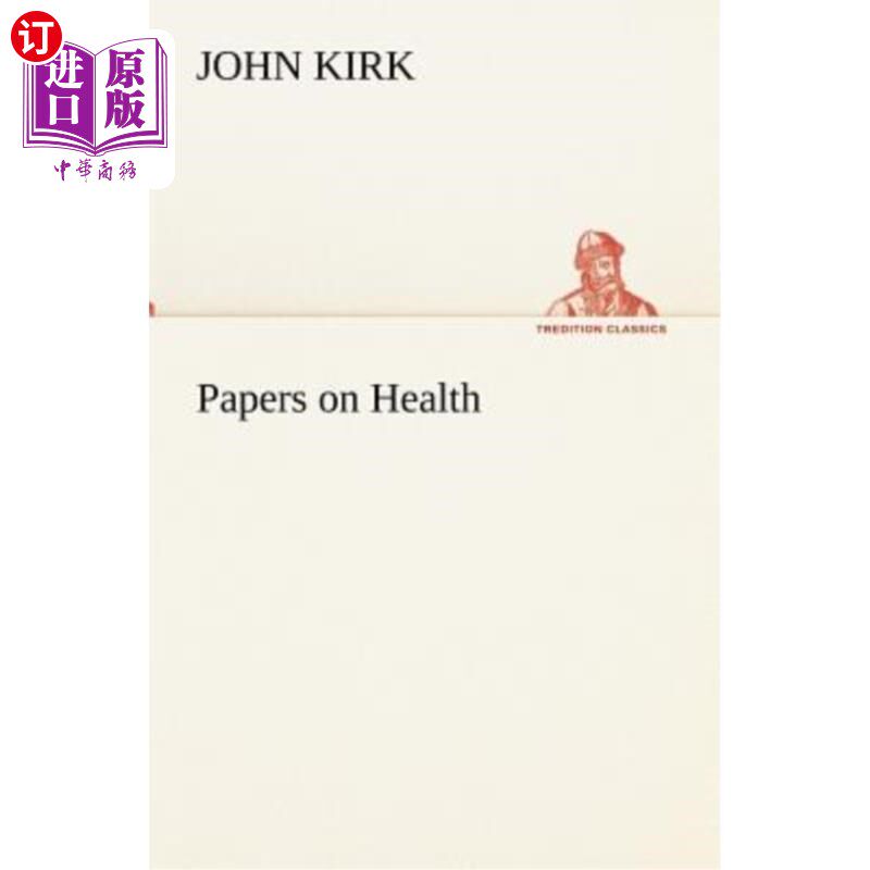 海外直订Papers on Health 关于健康的论文
