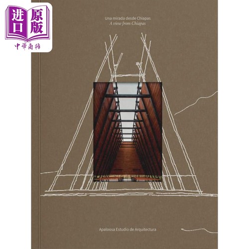 Arquitectos建筑设计事务所