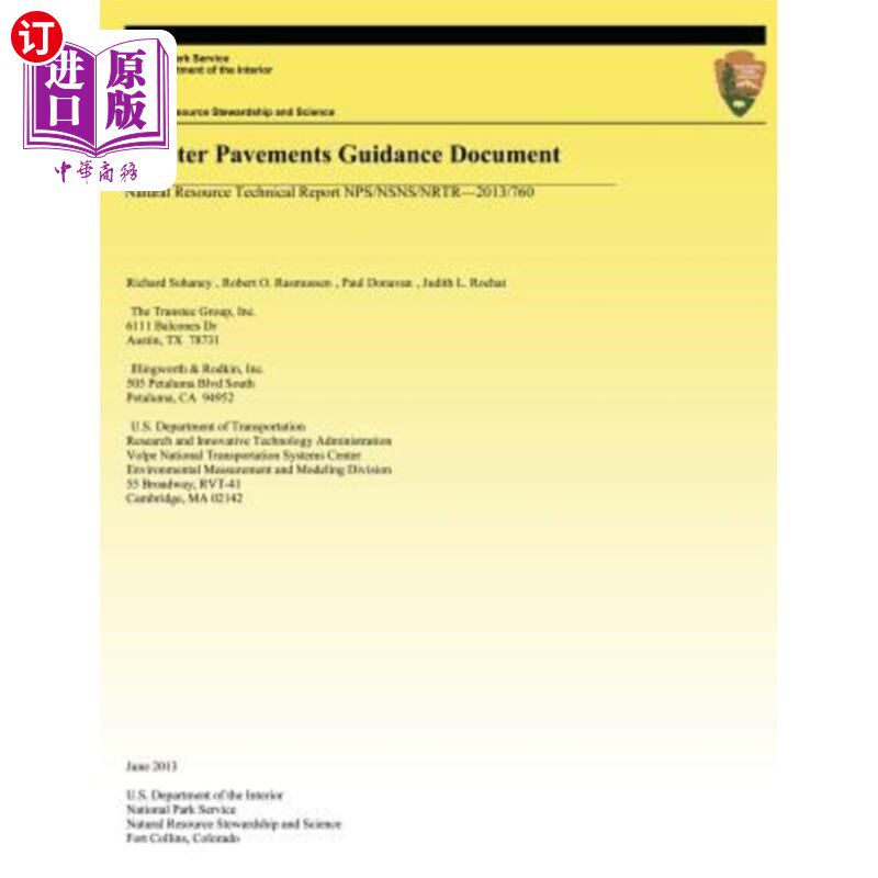 海外直订Quieter Pavements Guidance Document 更安静行人指引文件