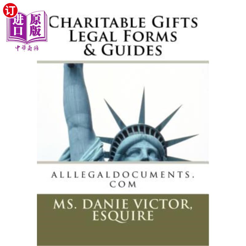 海外直订charitable gifts legal forms & guides: alllegaldocuments