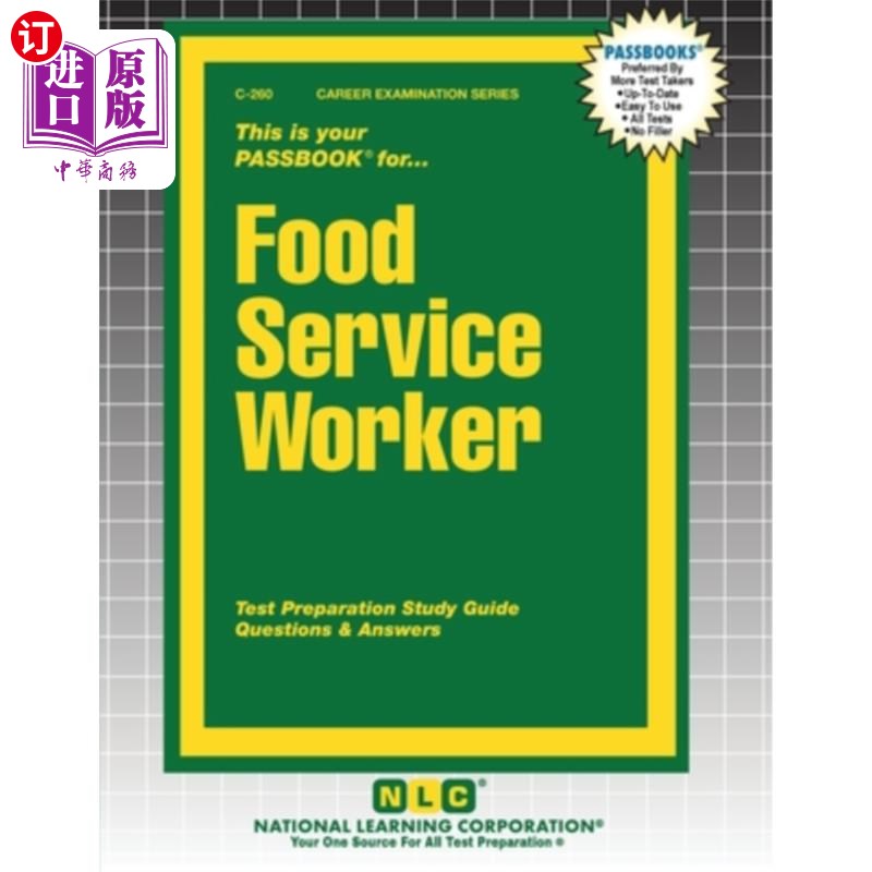 海外直订Food Service Worker 餐饮服务人员