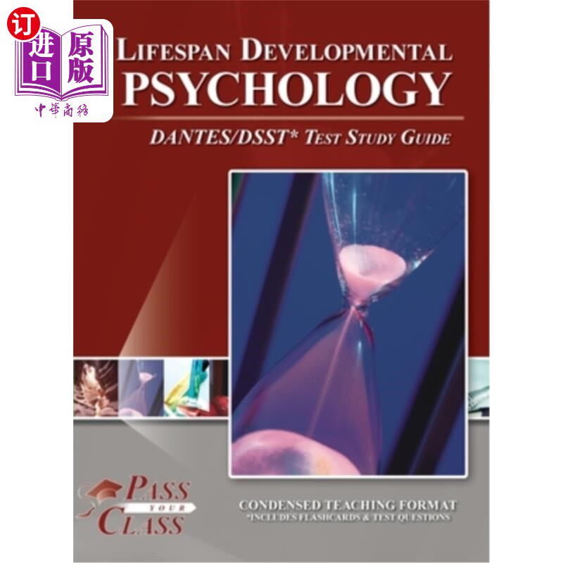 海外直订Lifespan Developmental Psychology DANTES / DSST Test Study Guide 寿命发展心理学DANTES / DSST测试学习指南