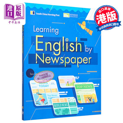 现货 香港原版Learning English by Newspaper 中学英语学习练习【中商原版】