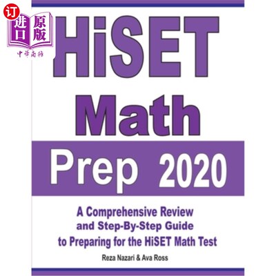 海外直订HiSET Math Prep 2020: A Comprehensive Review and Step-By-Step Guide to Preparing HiSET Math