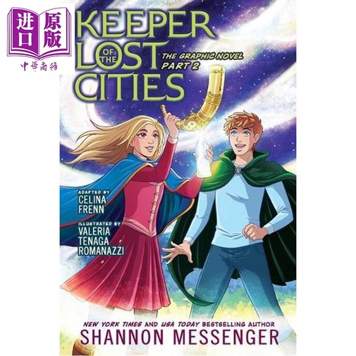失落城市的守护者图画小说 漫画书卷1第2部分 Keeper of the Lost Cities the Graphic Novel Shannon 精灵之子英文原版