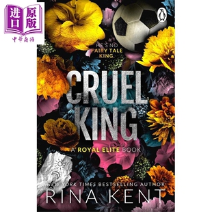 残酷的国王 皇家精英系列 英文原版 Cruel King Rina Kent 国际流行小说【中商原版】