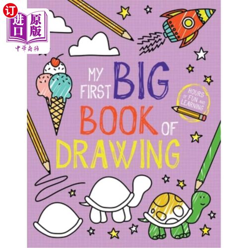 海外直订My First Big Book of Drawing 我的第一本绘画大书