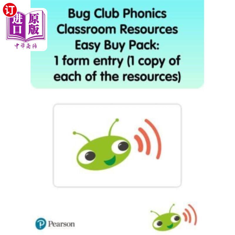 海外直订Easy Buy Pack: 1 form entry (1 copy of each of t... 简易购买包:1个表格输入(每种资源各1份)