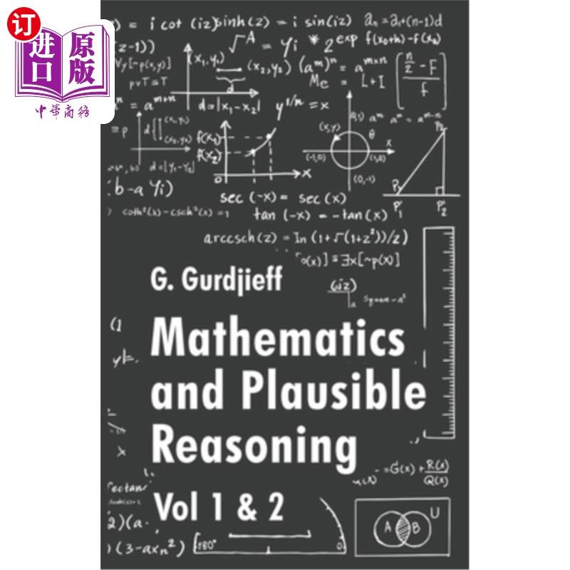 海外直订Mathematics and Plausible Reasoning 数学与似然推理
