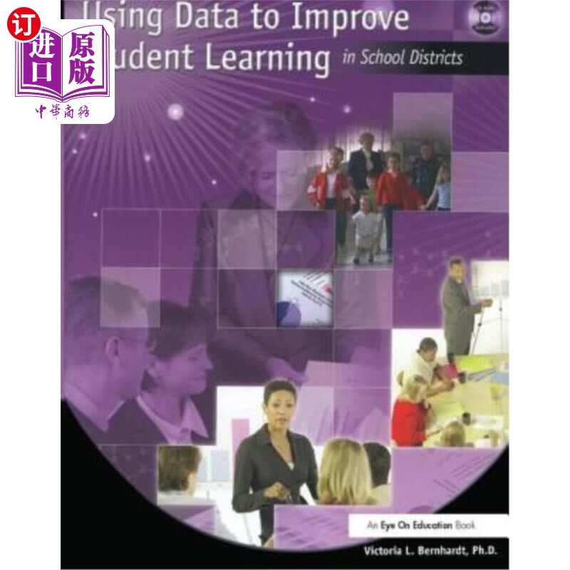 海外直订Using Data to Improve Student Learning in School Districts 利用数据改善学区学生的学习