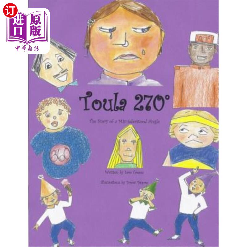 海外直订Toula 270: The Story of a Misunderstood Angle 图拉270：一个被误解的角度的故事