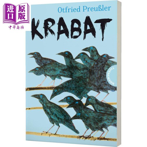 【德文版】鬼磨坊 1972年德国青少年文学奖 Krabat 德文原版 Otfried Preubler 大师文学经典作品 畅销奇幻故事【中商原版】