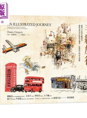手绘旅行 跟着43位知名插画家 艺术家与设计师边走边画 港台原版 An Illustrated Journey 马可孛罗【中商原版】