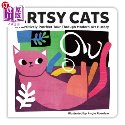 海外直订Artsy Cats Board Book 艺术猫板书