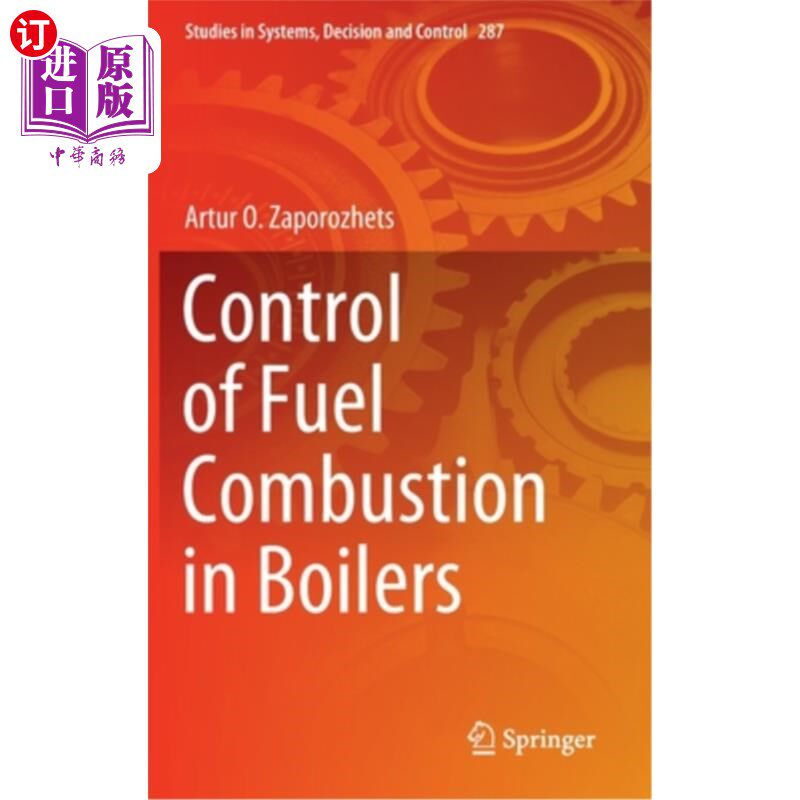 海外直订Control of Fuel Combustion in Boilers 锅炉燃料燃烧控制