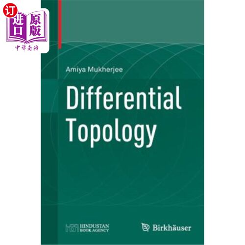 海外直订Differential Topology 微分拓扑