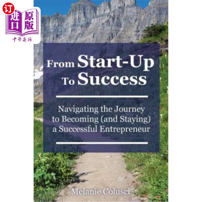 to success: navigating the journey to becoming (and staying) a