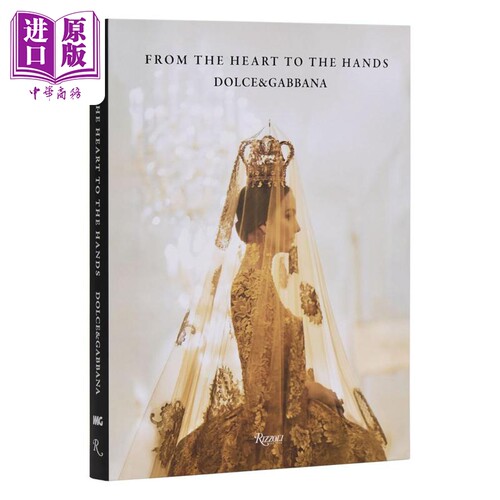 杜嘉班纳从心到手HeartHands