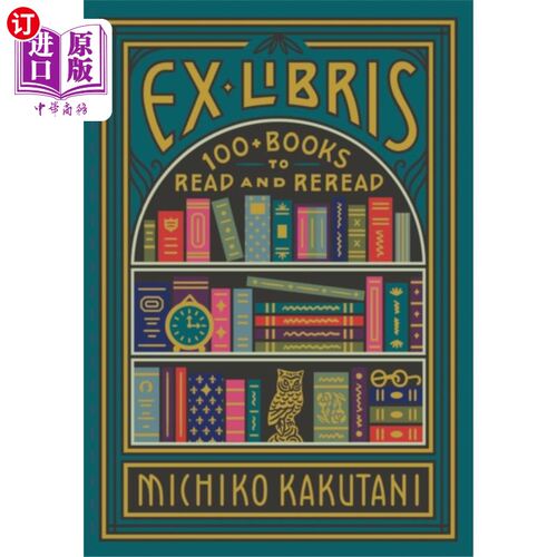 海外直订Ex Libris 藏书票